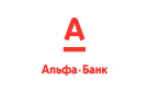 Банк Альфа-Банк в Североморске-3